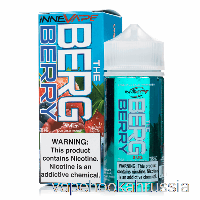 Vape Russia Гейзенберг ягоды - жидкость для электронных сигарет Innevape - 100мл 3мг